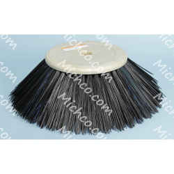 Image of product Replacement Part Broom Poly Side