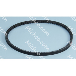 Image of product Belt V 33 1/2 X 1/2RE42V