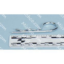 Image of product Replacement Part Pin - Handle Lock