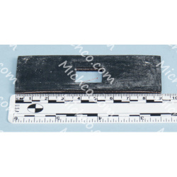 Image of product Blade, Squeegee, End