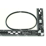 replacement part belt ci025 (genius