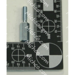 extension tube