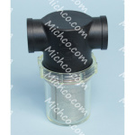 strainer inline