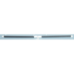 tube assy, spray, cyl, 0900mm (7200
