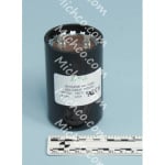 capacitor (450uf, imperial)