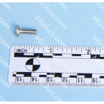 screw, pan, phl, m4 x 0.70 x 12, ss