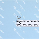 ring, retaining, ext, 0.25, (e-ring