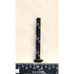 screw - truss head machine screw 1/4-20 x 2.25 stainless steel