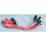 battery cable asy 36v