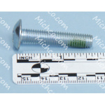 screw, trs, m8 x 1.25 x 40, phl, pl